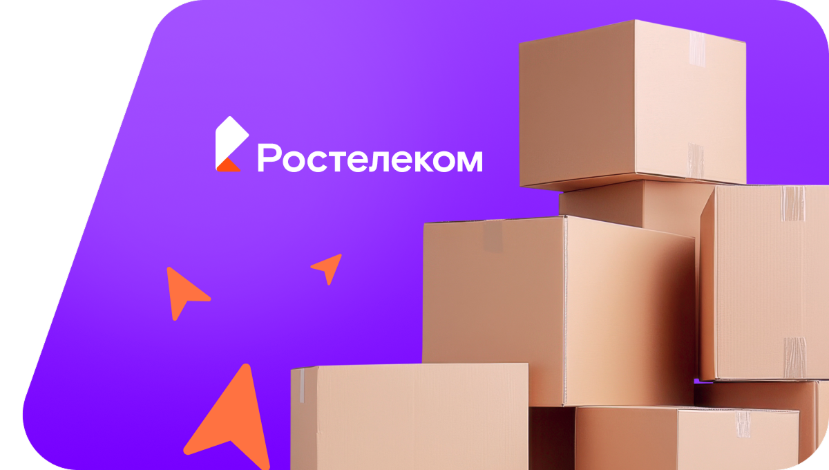 Переезд в новую квартирув&nbsp;деревня Нижние Памъялы (Республика Марий Эл)